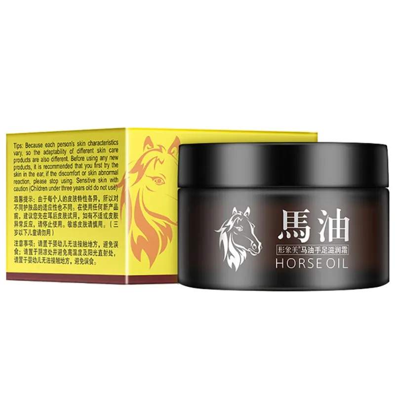 

New 1pc Moisturizing, Anti-drying Hand Cream Hand Care Foot Cream Horse Oil Hand Foot And Moisturizing Cream