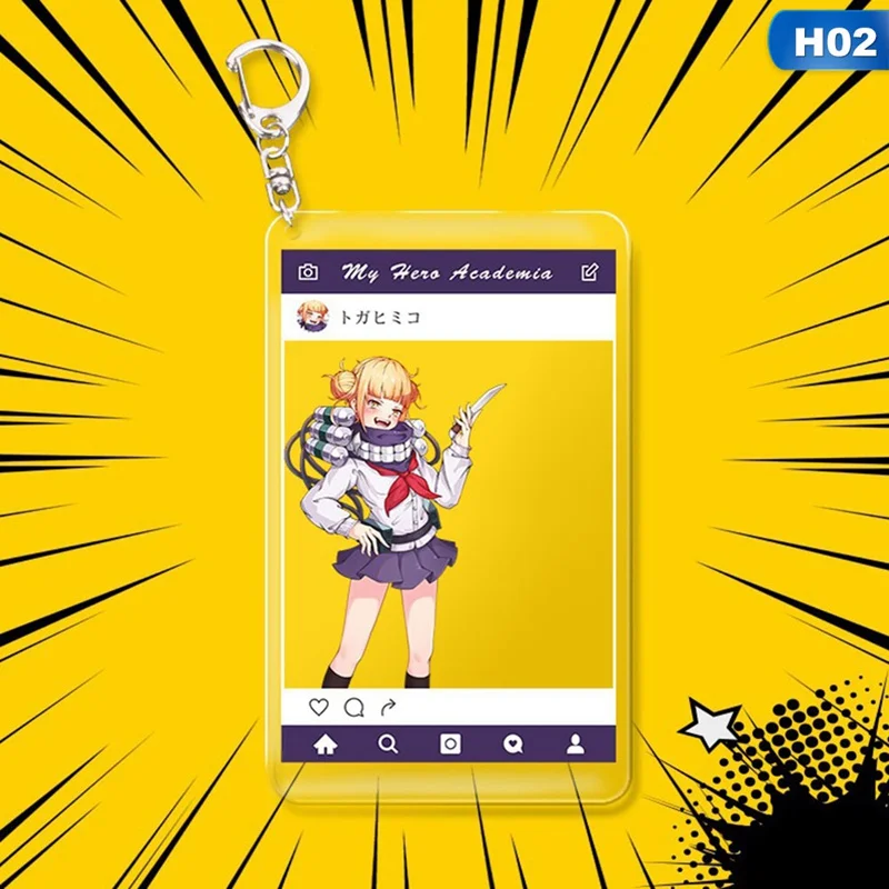 H02 Аниме My Hero Academy брелки мультфильм логотип карты кулон акриловое прозрачное кольцо для ключей для мужчин и женщин вентиляторы ювелирные изделия подарок - Цвет: H02