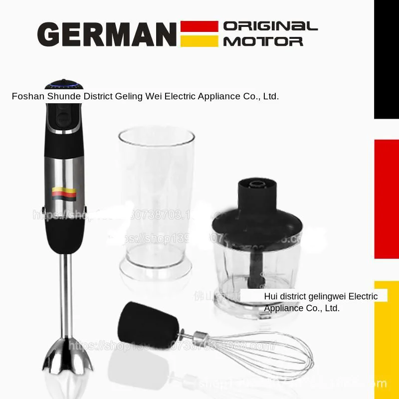 

High Speed Immersion Hand Stick Blender Mixer Includes 500mL Chopper and Whisk 600mL Smoothie Cup Stainless Steel Blades