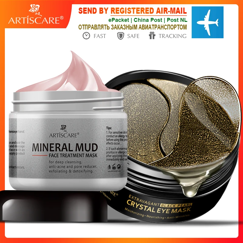 ARTISCARE Black Pearl Eye Masks + Mineral Mud Face Mask Remover Dark Circle Anti Wrinkle Collagen Patches Acne Treatment | Красота и