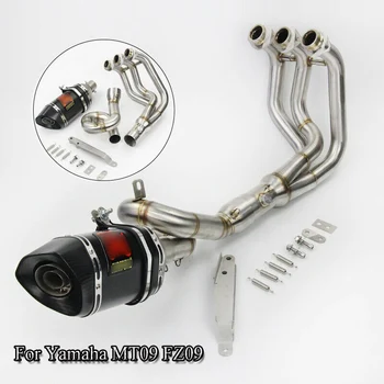 

MT09 FZ09 Exhaust Whole Set Pipe Header Front Link Pipe Connecting Carbon Fiber Muffler Pipe With DB Killer Slip On For Yamaha