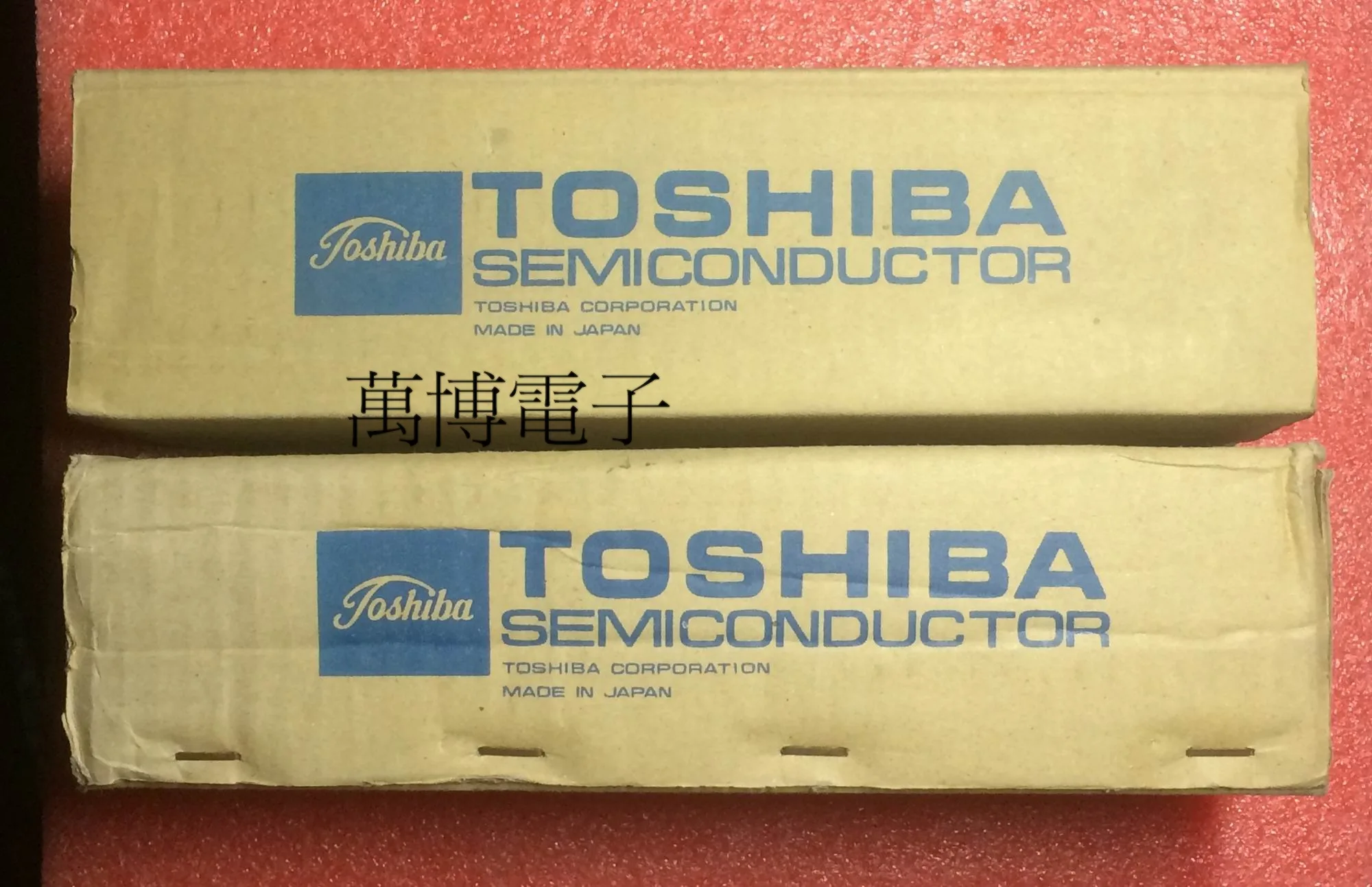 2 пары 2SA970 2SC2240 A970 C2240 новые оригинальные Сделано в Японии GR