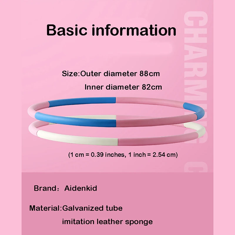 Women's Abdominal Lose Weight Sports Hoop Waist Fitness Equipment Exercise Body Special Foam Hard Tube Sports Hoop