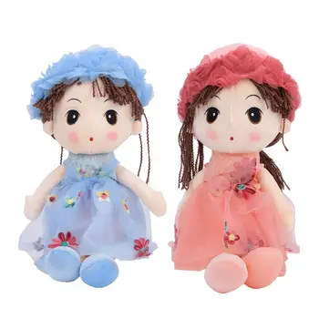 

50cm Beautiful Doll Stuffed Toys Girls Cartoon Plush Doll Soft Cloth Dolls Toy Birthday Gift Decoration Birthday Gift