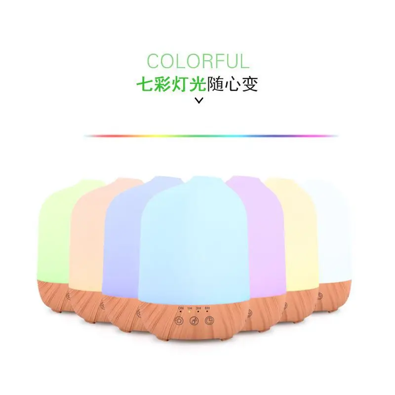 

New Style Wood Grain Ultrasonic Humidifier Innovative Mute Colorful Light DoTERRA Essential Oil Nebulizing Diffuser Aroma Diffus