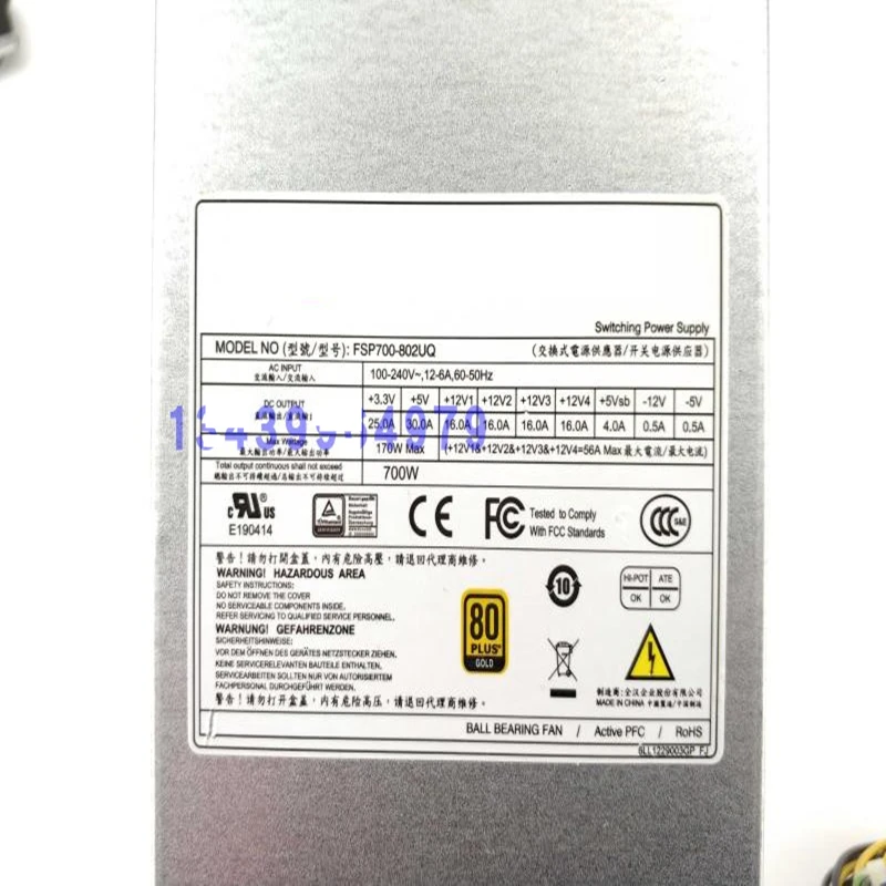 Original PSU For FSP 80plus Gold 2U PMBUS 700W Switching Power Supply FSP700802UQ