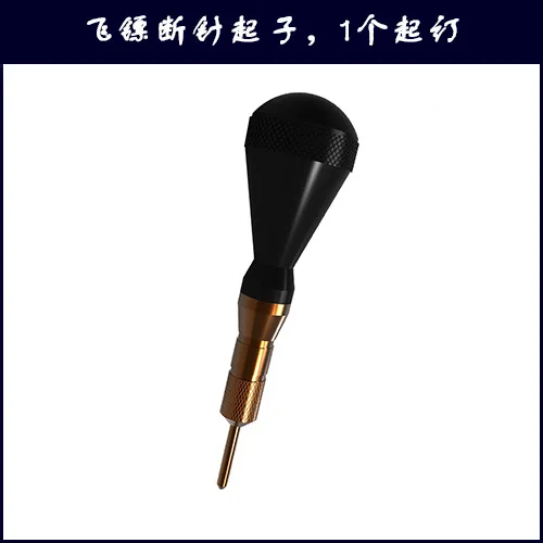 Customizable Pattern And Shape High Quality Darts Spoiler Darts Leaf General Thickness