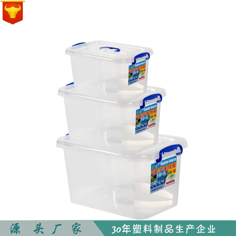 

Small Plastic Storage Box Car Storage Box Hand Clothes Debris Transparent Storage Box
