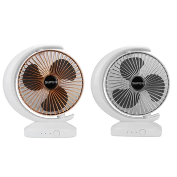 

Rechargeable Fan Desktop Electric Fan USB Mini Fan Quite 90°Adjustable Degree Fan Portable Fan