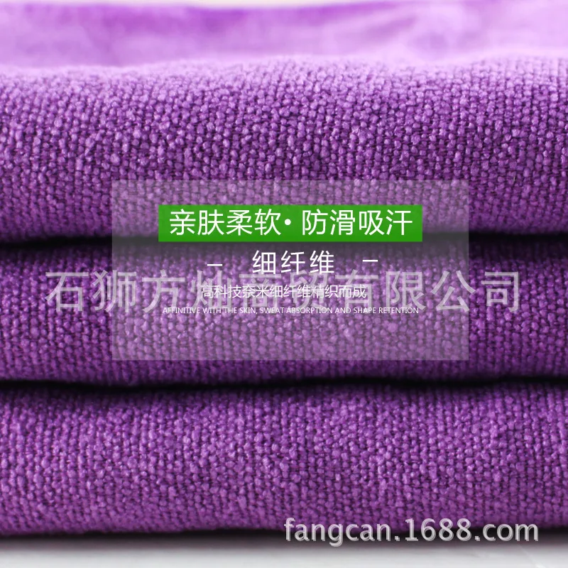 Коврик для йоги Противоскользящий коврик для йоги FANGCAN fang can натуральный продукт постельные принадлежности для йоги впитывающий пот Быстросохнущий зернистый Poin