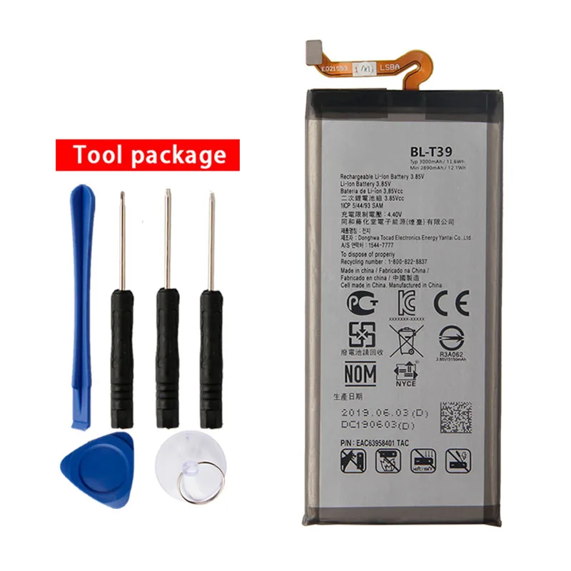 

Original High Capacity BL-T39 Phone Battery for LG G7 ThinQ G710 Q7+ LMQ610 3000mAh