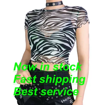 

Women Mock Neck Short Sleeve Zebra Stripe Sexy See Through Mesh Bodycon Crop Top
