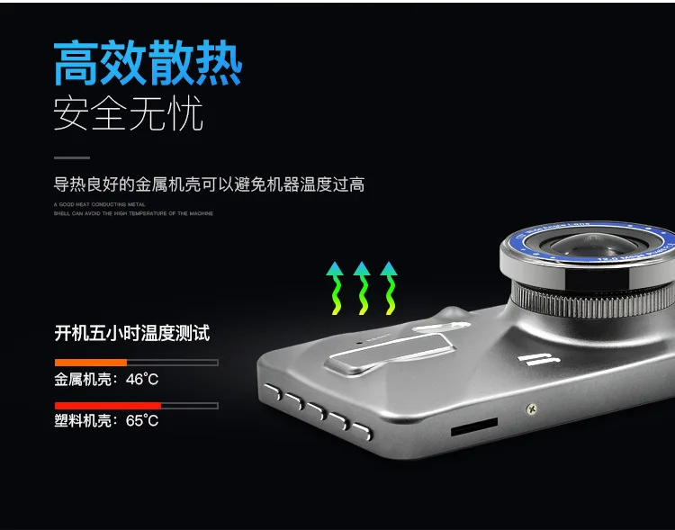 Gravity Sensing Tachograph Parking Surveillance Car Black Box Multilingual Car Mounted Monitor High-definition cardvr