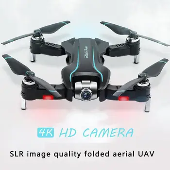 

drone 4K Dual Camera HD 1080P WIFI drone Folding QuadcopterS17 Optical Flow Folding drone Children's Toy