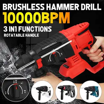 

18V Rechargeable Brushless Cordless Rotary Hammer Drill Electric Demolition Hammer Power Impact Drill Adapted To Makita Battery
