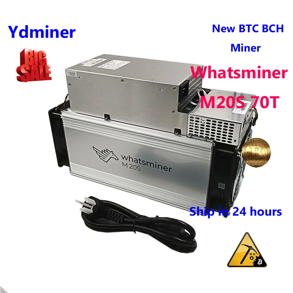 远东速卖通边框