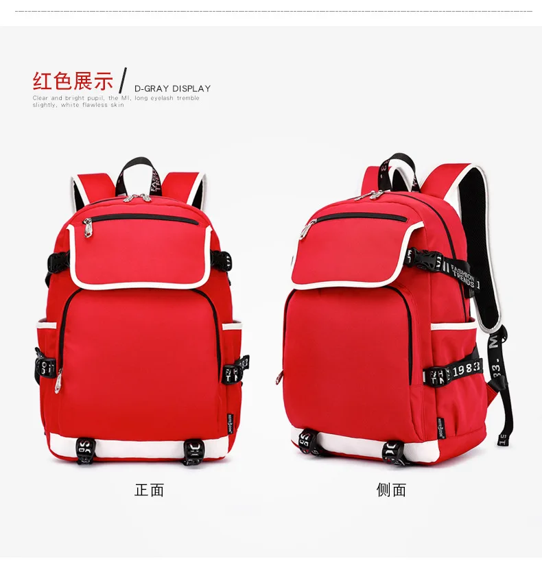 New men's casual backpack Korean students simple backpack fashion bag