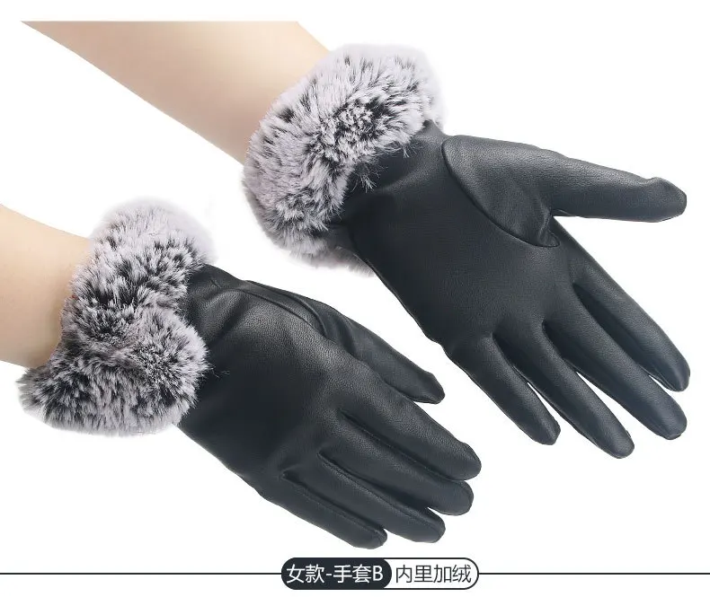 Перчатки из искусственной кожи для мужчин и женщин shi bao Теплые Матовые и толстые осенние и зимние ветрозащитные перчатки для верховой езды