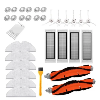 

32Pcs for Xiaomi Roborock S50 S5 Vacuum Cleaner Parts Kits Mop Cloths Filter Side Brush Roll Brush Water Tank