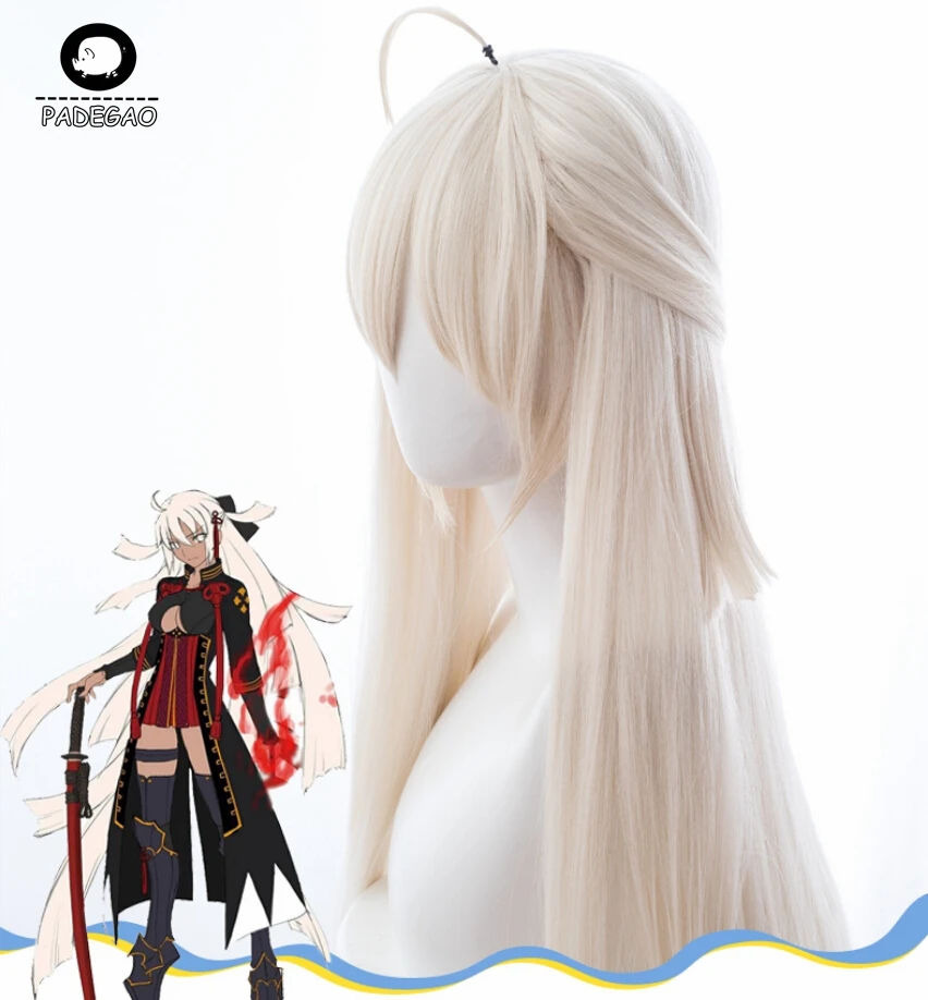 

Fate Grand Order Cosplay Wig Alter Okita Souji Wig Long White Cosplay Wig Halloween