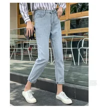 JUJULAND модные джинсы женские с высокой талией бойфренд джинсы для женщин плюс размер синий деним мама джинсы брюки 8810