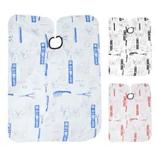 Обертывание, 3 цвета, для салона, окрашивание волос, парикмахерский стиль, фартук, ткань, парикмахерские инструменты для салона красоты, парикмахерские инструменты