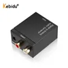 New RCA Digital Optical Coaxial Toslink Signal To Analog Audio Converter Adapter With Fiber Optical Cable Black ► Photo 3/6