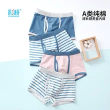 Модные хлопковые трусы-боксеры для мальчиков средней школы; нижнее белье для мальчиков-подростков; детское нижнее белье; трусы для мальчиков