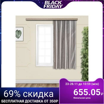 

Curtain for kitchen Tergalet 135x180 cm, gray, pe 100% 4500632
