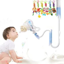 Buy Hands Free Baby Bottle Holder And Get Free Shipping On Aliexpress