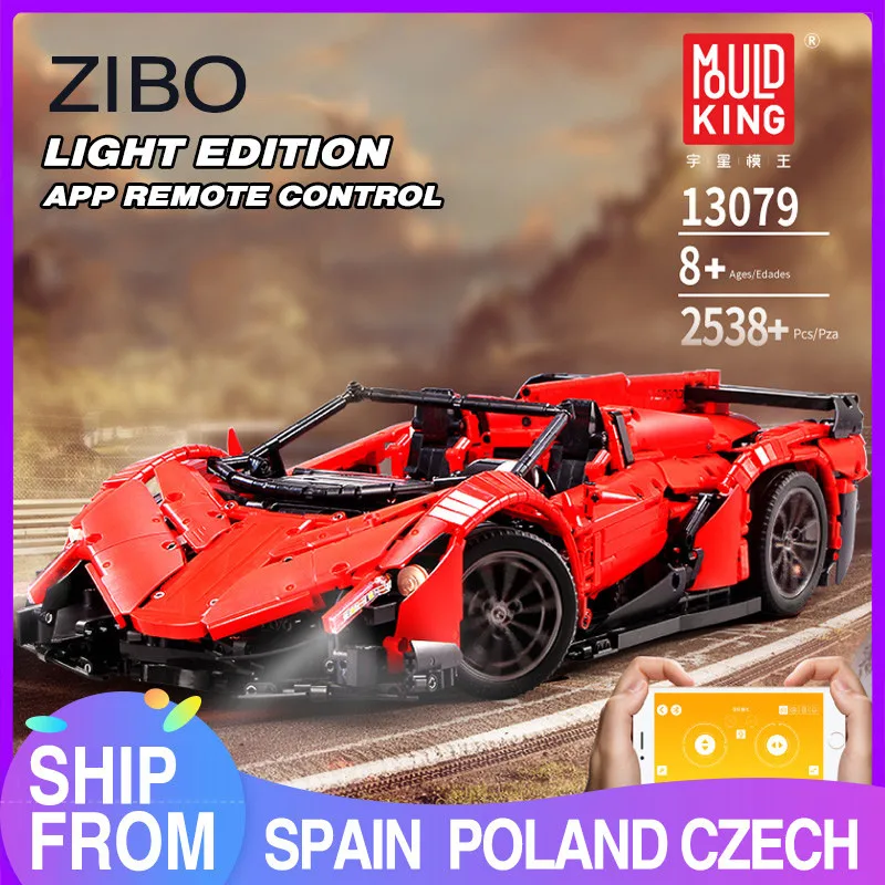 MOULD KING MOC High-Tech The APP Roadster Car Model Building Blocks Assemble Bricks Kids Educational DIY Toys Christmas Gifts | Игрушки и