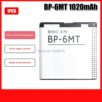 

Rechargeable High Capacity 1050mah bateria BP-6MT Mobile phone Battery For Nokia 6720c/E51/N81/N82 BATTERY 6MT