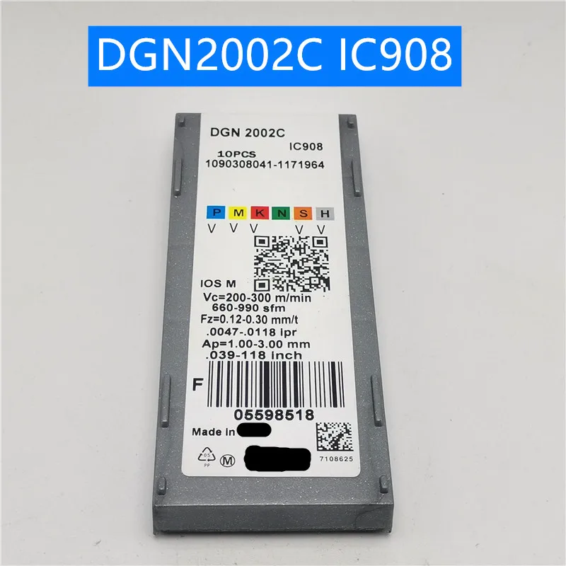 20 штук DGN2002C DGN2002J IC908 поворотные твердосплавные вставки инструмента Поворотный Фрезерный резак Режущий инструмент для ЧПУ для резки