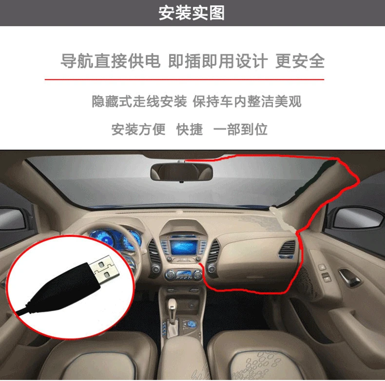 Тахограф USB ADAS вспомогательная система центр управления стол Тип электронная собака цельный большой экран веб-камера Многофункциональный