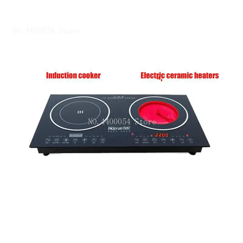 220v 2200w Electric Induction Cooker Cooktop Stove Cookware Hob 220v 2200w Electric Induction Cooker