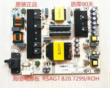 

LED50EC680US LED55N3600U N3700U Power Supply Board RSAG7.820.7299/ROH