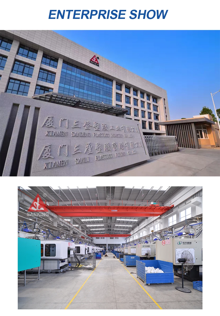 conexão de tubulação de drenagem de água igual din padrão plástico upvc skew pvc wye graus tee