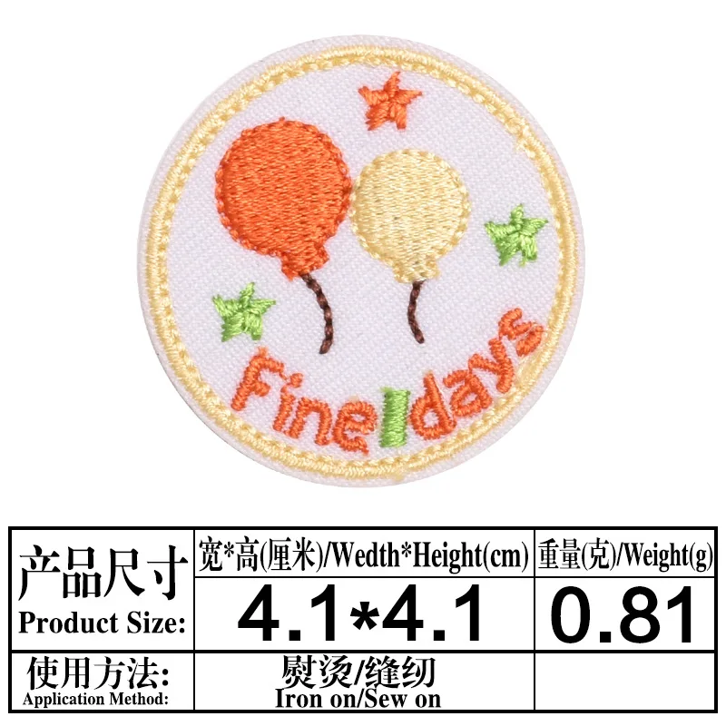 10782643131_1712655154