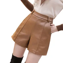 Женские сексуальные шорты из искусственной кожи, осенние и зимние корейские облегающие повседневные шорты с высокой талией, шорты из искусственной кожи с широкими штанинами