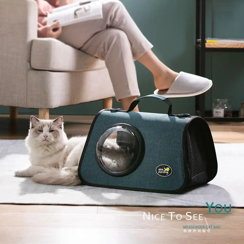 

Pet carrier Cat backpack carrier Cat bag out portable shoulder bag space capsule slung backpack dog cat to carry breathable