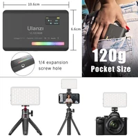 Ulanzi VL120 RGB Video Light with Diffuser 2500-9000K CRI 95+ 3100mAh LED Camera Light Panel for Camera Phone Photography Lights 5