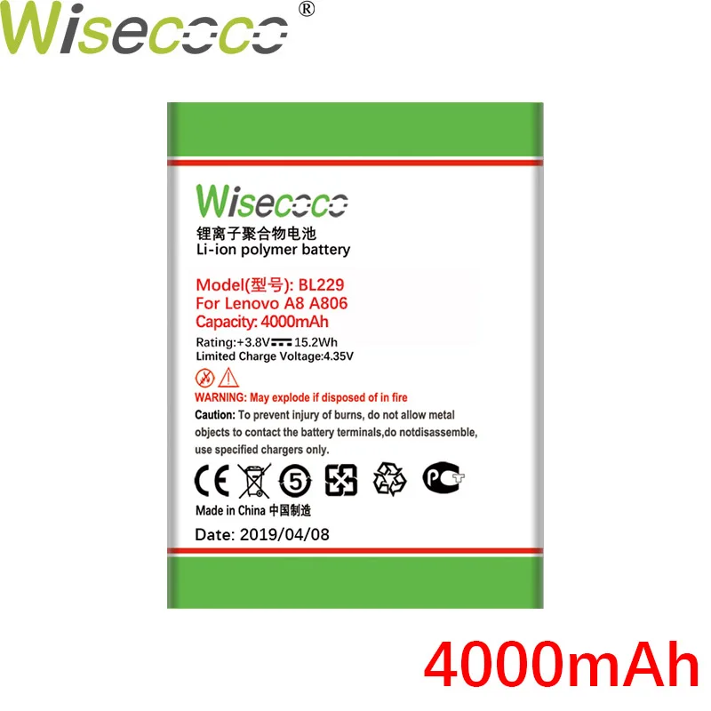 WISECOCO новый оригинальный аккумулятор 2500 мАч BL229 для Lenovo A8 A 8 A806 A808T 806 808T смартфон в