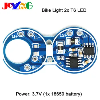 

JYL-8807 T6 LED Strong Light Charging Bicycle Lamp Fittings 8-shaped 3.7V 1.5A Car Lamp Circuit Board