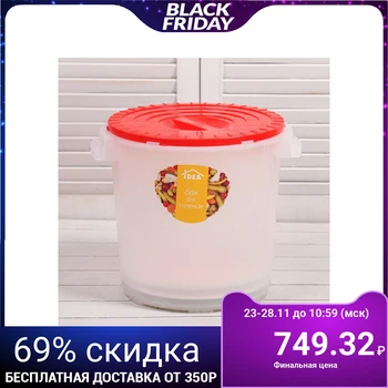 

Food tank "For pickles", 13 l, with pressure