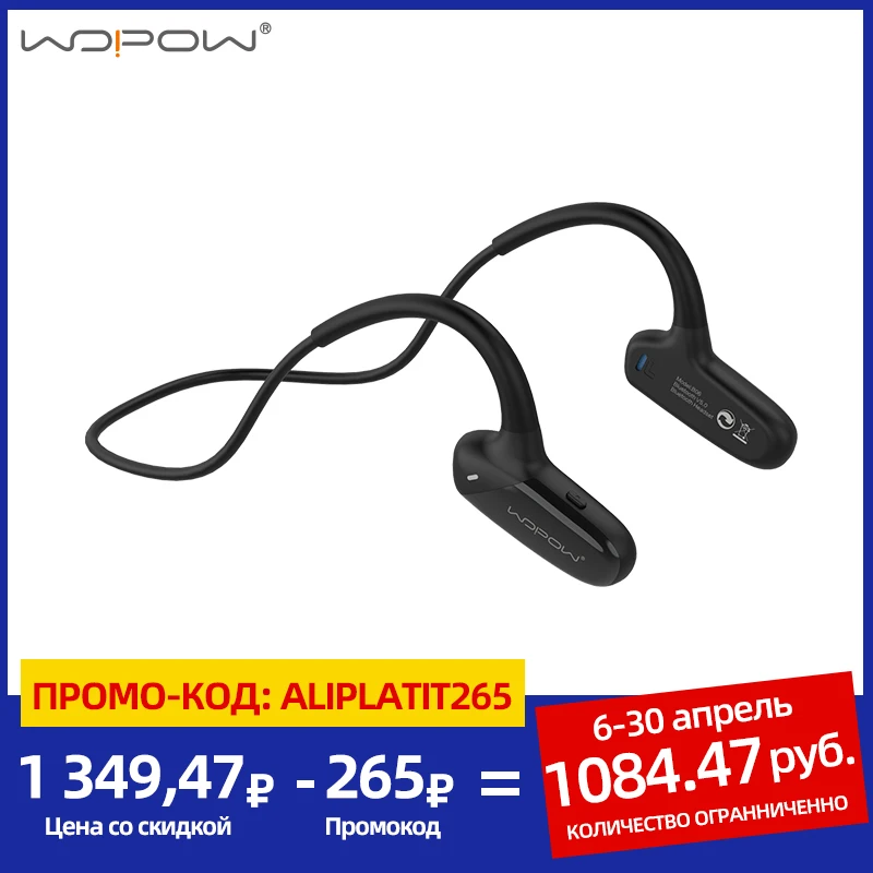 Headphones Bluetooth Sound WOPOW Bone-Conduction Waterproof Stereo Sport Wireless 