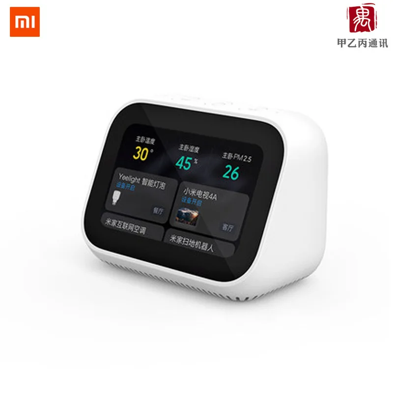 

Xiaomi Xiaoai Classmate Touch Screen Version of Smart Speaker Voice Bluetooth Artificial AI Audio Visual Voice Control Robot