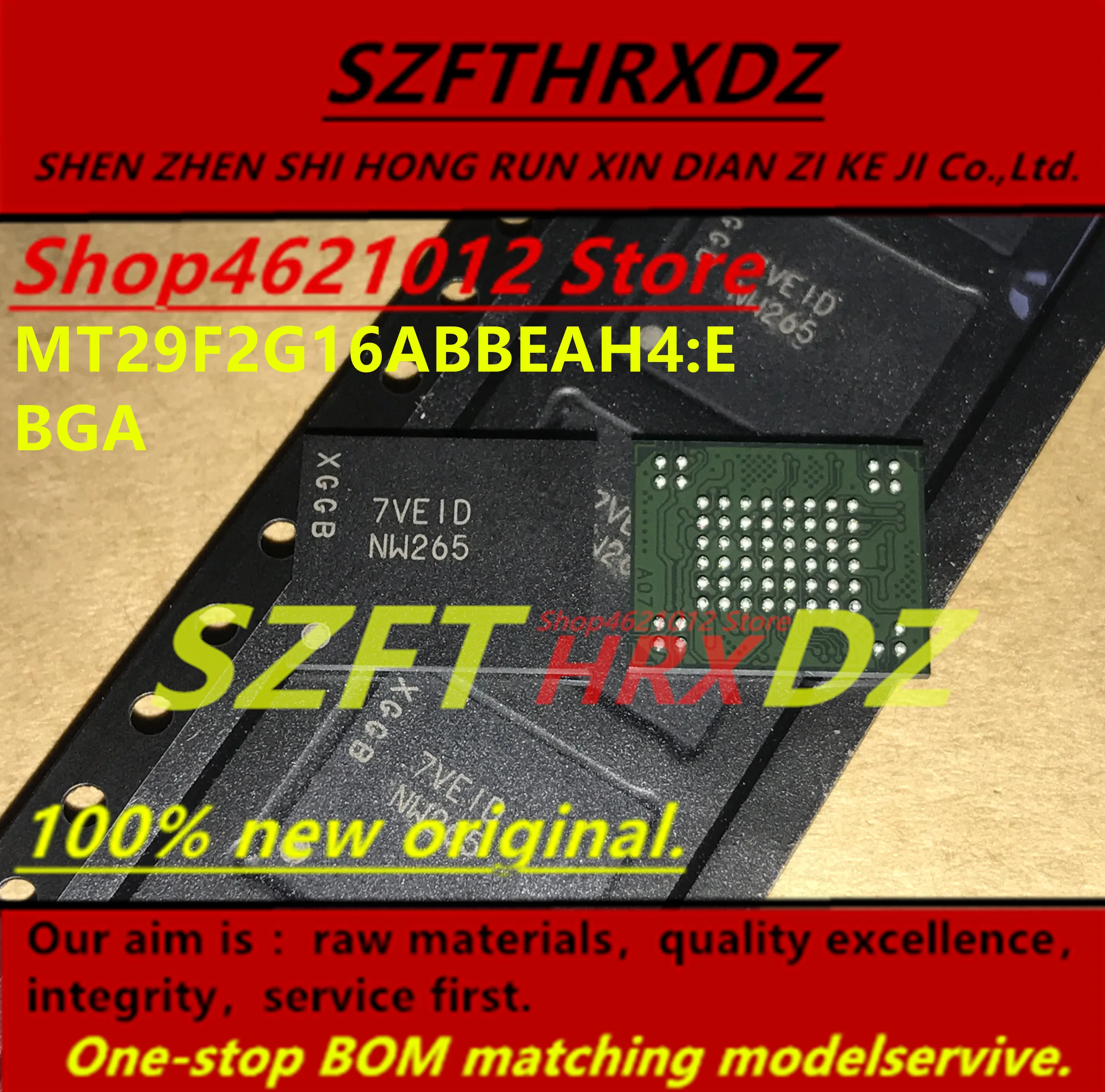2pcs-5pcs-10шт) MT29F2G16ABBEAH4: E NW256 BGA