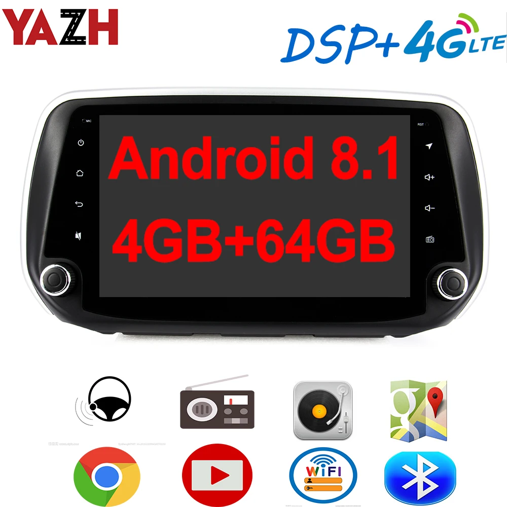 Автомобильный радиоплеер YAZH Android 8 1 для Hyundai Santa Fe ix45 2018 с ОЗУ 4 Гб 9 0 дюймов IPS