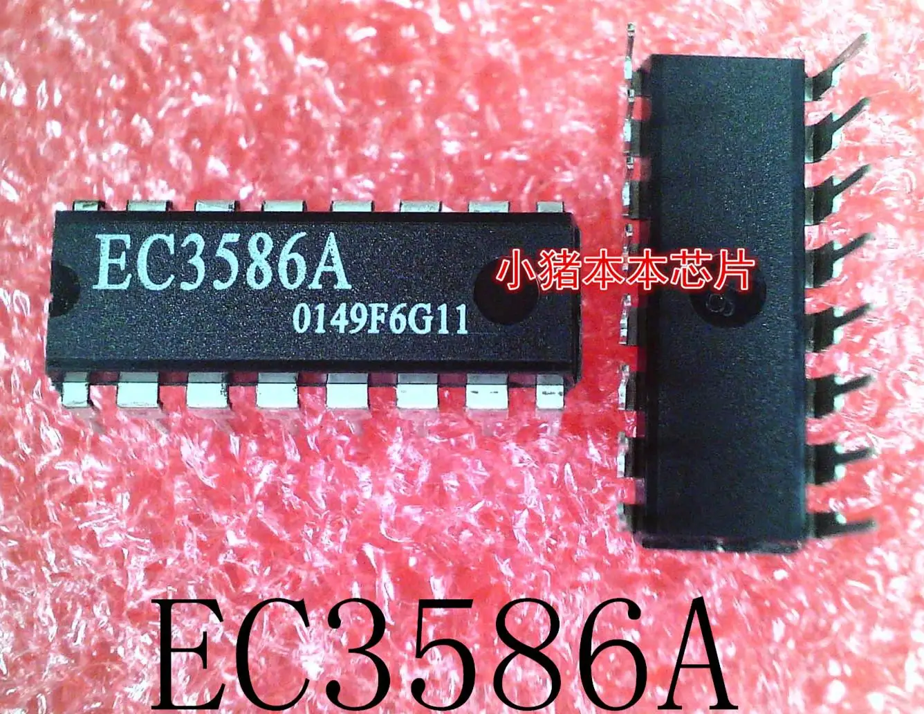 Новая гарантия качества EC3586A EC-3586A DIP