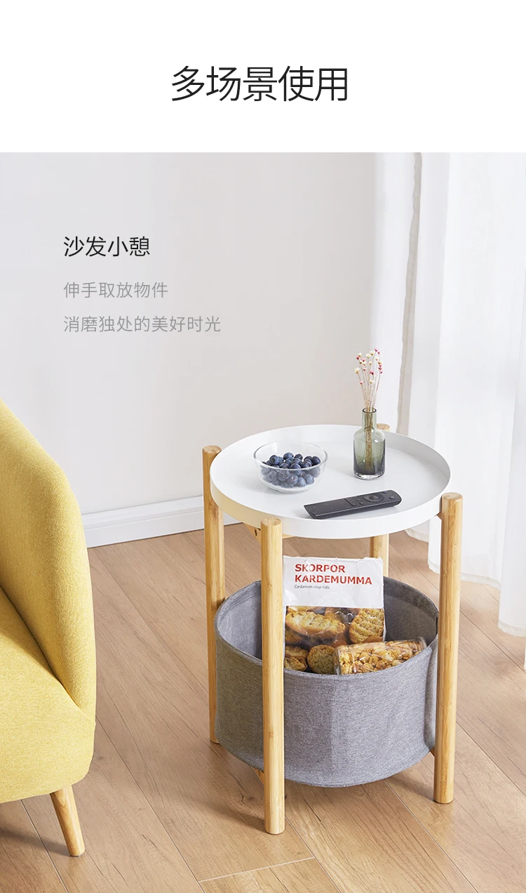 Бамбуковый круглый стол с корзинкой для Хранения Бокового стола с сервировочным лотком